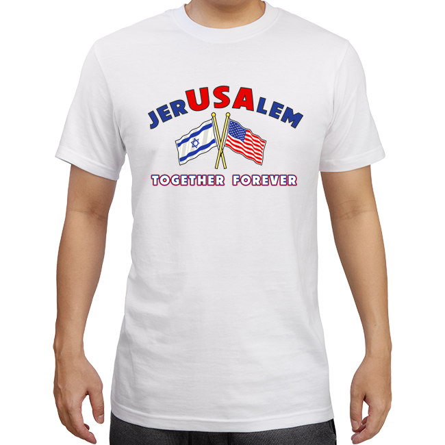 JeruUSAlem Together Forever T-Shirt, In white, black, grey, blue